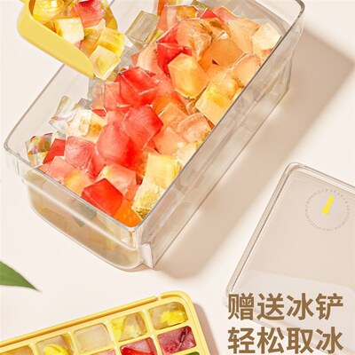 Ice Cube Tray ice ball maker Silicone Mold ice storage box