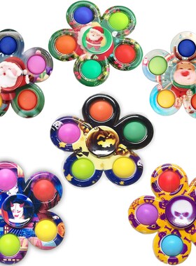 Frog Panda Sensory Toy Autism Needs Squishy Sss Reliever Toy