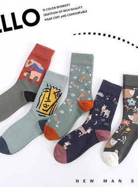 Instime 1 Pair/Pack Funny Women Socks Cotton Unisex Crew Soc