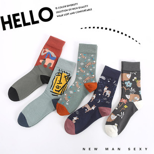 Instime 1 Pair/Pack Funny Women Socks Cotton Unisex Crew Soc