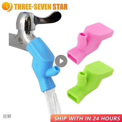 Silicone Faucet Extender For Kids Water Saving Extension Ta1