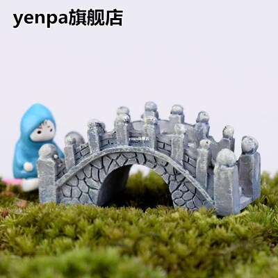 1.5cm x 2cm Mini Resin Bridge Miniature Garden Ornament Fair