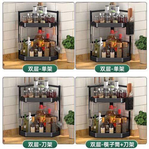 三角Bathroom Shelves Kitchen Wall Shelf Shower Storage Rack