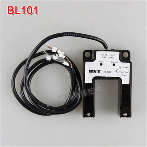 四川快速 快意电梯平层感应器BL102 101 U型光电开关贝斯特BUD-30