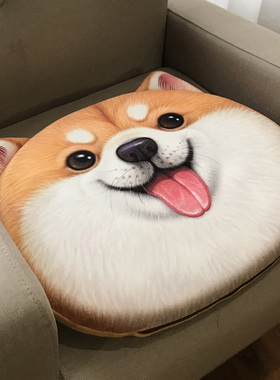 3D二哈坐垫doge神烦狗头座椅垫柴犬屁股垫创意哈士奇飘窗垫打坐垫