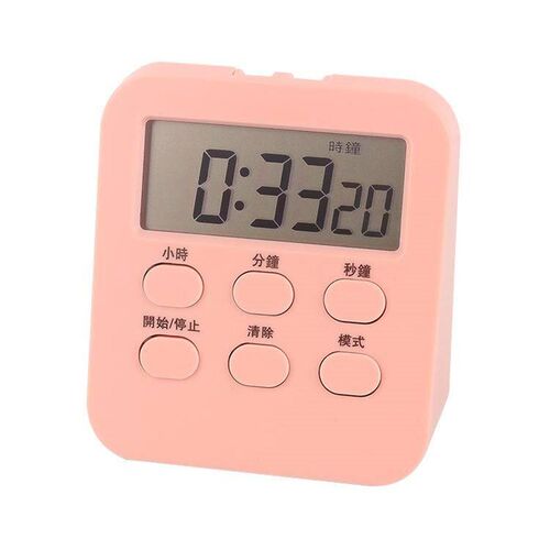 Kitchen Timer Sleep Dual-usetime Management Mini Kitchen Acc