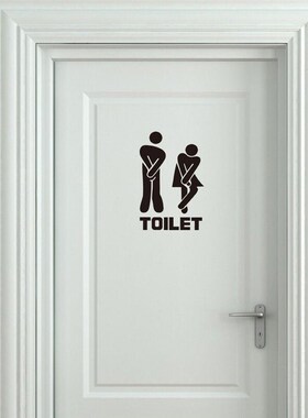 Creative Funny Toilet Wall/Door ers Bathroom Decoration Viny