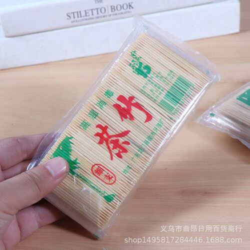 4 Packing Natural Moso Bamboo Double Head Fine Toothpick Fru