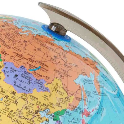 30X21.5CM World Globe Decoration Terrestrial Globe World Map