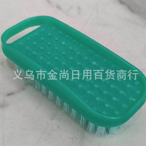 A versatile plastic brush for cleaning clothes and shoes, th