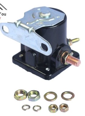 4-pin 12V Ford Relay Car modification Truck relay electromag