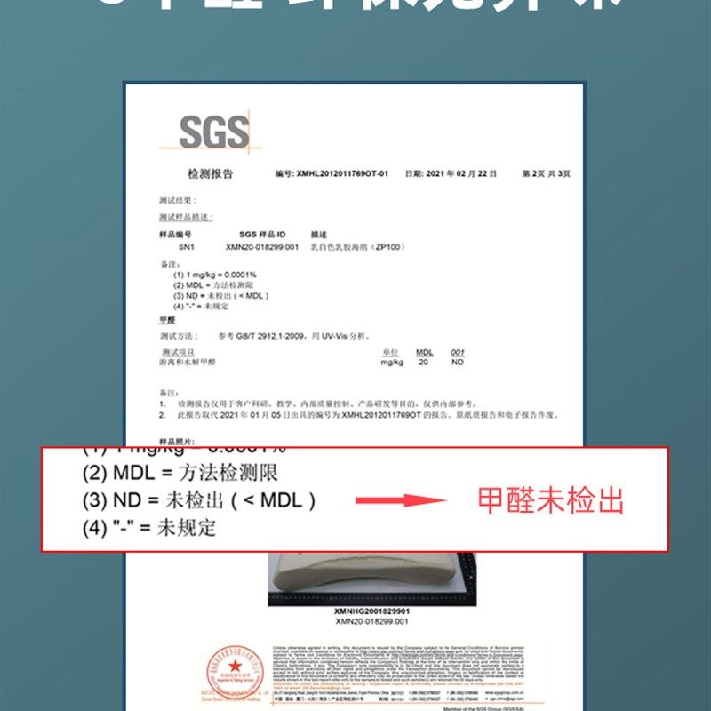 泰国天然乳胶床垫天然橡胶床垫儿童学生宿舍定制,住宅家具,乳胶床垫,淘宝优惠券,粉丝福利购,淘宝优惠卷