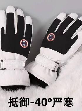 cycling Snow gloves Winter biking outdoor motorcycle glove