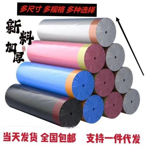 Garbage bags portable kitchen large trash can plastic bag