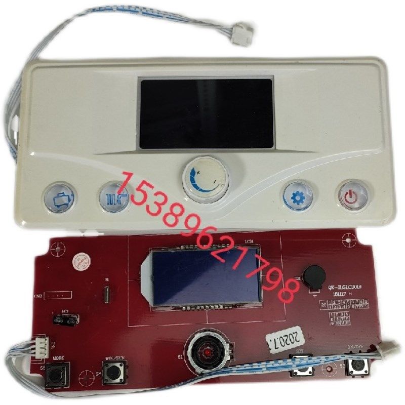 佑玛壁挂炉显示屏控制板温度控制面板 主板 电路板原装配件主控板