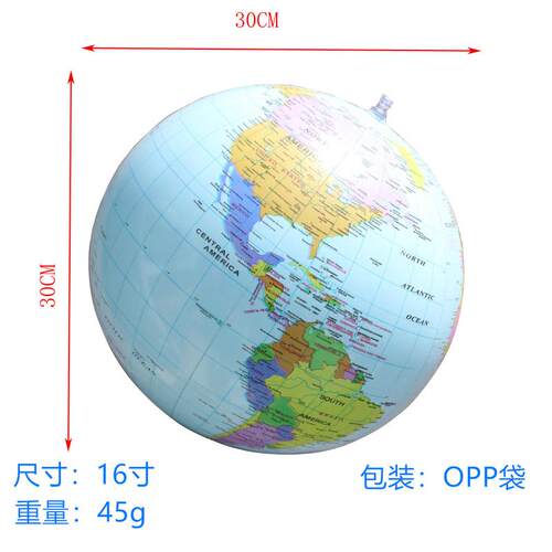 30cm Inflatable Globe World Earth Ocean Map Ball Educational