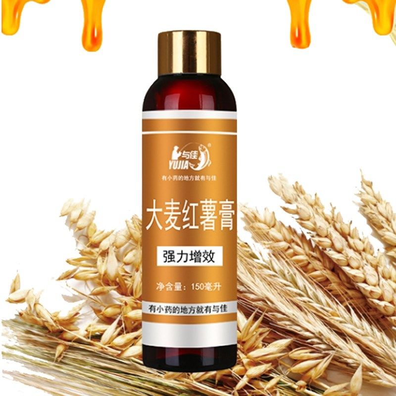 与佳小药 鲤鱼配方钓饵 大麦红薯膏 塘主泪 囚鱼膏野钓黑坑添加剂,户外/登山/野营/旅行用品,台钓饵,淘宝优惠券,粉丝福利购,淘宝优惠卷