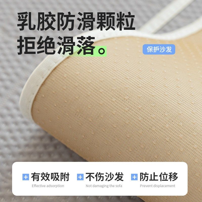 20新款凉豆豆沙发垫布冰丝沙发凉席坐垫凉感丝不规则沙发罩垫,居家布艺,沙发垫,淘宝优惠券,粉丝福利购,淘宝优惠卷