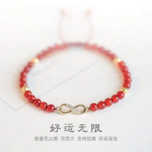 Badu Natural Red Agate Bead Brlet Womens Handmade Woven Nic