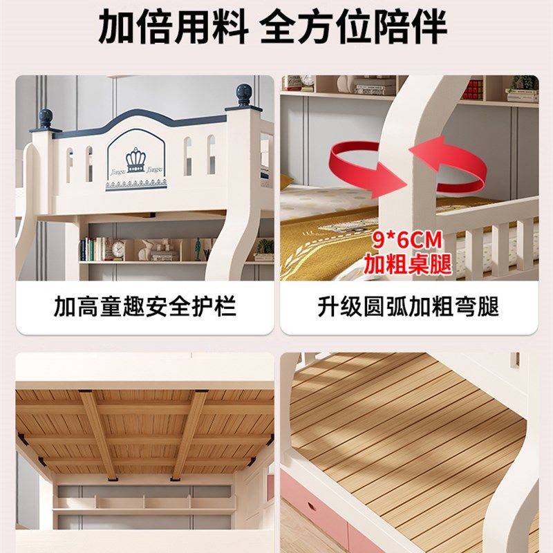 全实木上下床层床高低子母床大人多功能经济型儿童床两层上下铺,住宅家具,高低/子母床,淘宝优惠券,粉丝福利购,淘宝优惠卷