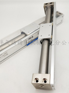 无杆气缸CY3RG/CY3R20-/100/1/200/0/300/3/0磁耦式