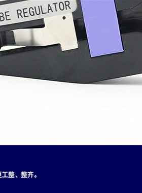 硕方线号机零配件TP70/tp7 管调整器TP/TP8防走偏夹持器