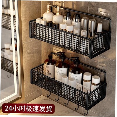Bathroom Shelves Kitchen Wall Shelf Shower Storage Rack挂架