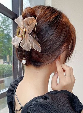 Mesh Bow Hairpin Womens Disc Hair Tassel Grab Clip Back Hea