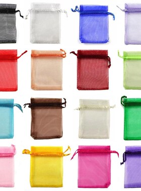 100pcs Small Organza Bags Colorful Mesh Bags Drawstring Pouc