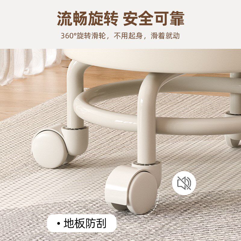 万向轮家用小奶油风儿童靠背滑轮矮凳客厅换鞋靠背椅圆形板凳,住宅家具,万向轮凳,淘宝优惠券,粉丝福利购,淘宝优惠卷
