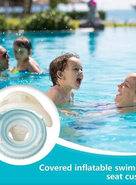 Baby Float Inflatable Kids Swim Shelter Lollipop Float With