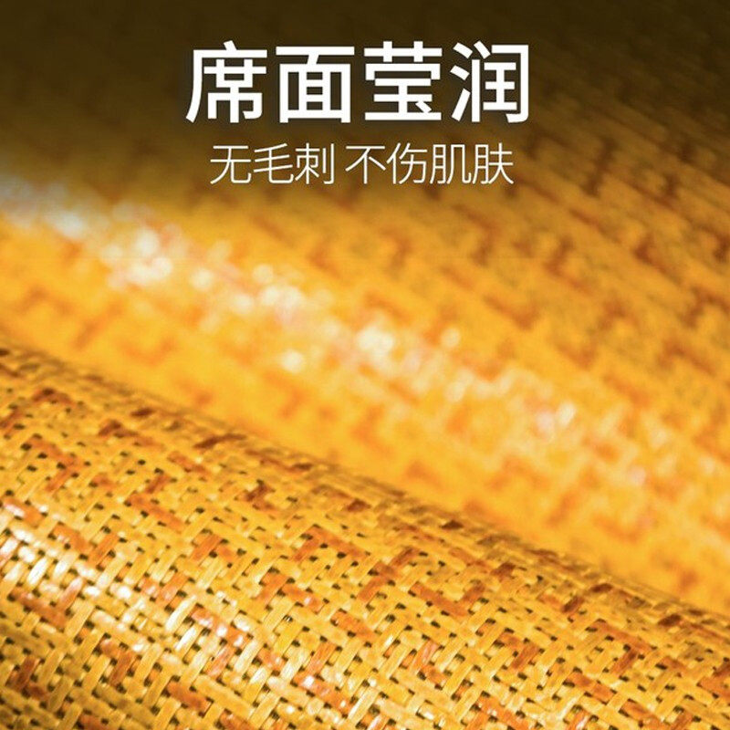 黄古林原藤席枕夏季天然床上防滑人凉席枕头可买一对,床上用品,枕套,淘宝优惠券,粉丝福利购,淘宝优惠卷
