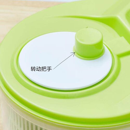 Kitchen Salad Vegetable Dehydrator Home Plastic Wash Basin F