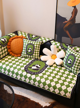 敏顺卡通沙发垫趣味四季通用格子沙发坐垫子防滑绿色沙发盖布罩