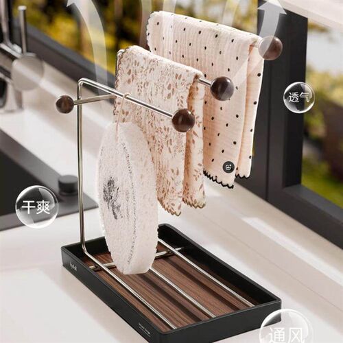 European Style Kitchen Stainless Steel Drying Rack, Multi-fu