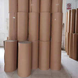 宽1米 瓦楞纸卷纸皮纸板打包纸皮保护卷纸家具包装地板保护纸纸卷
