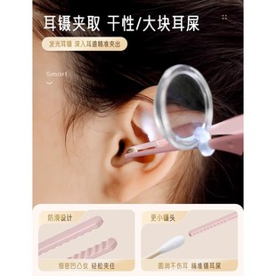 发光耳勺儿童软头掏耳勺带灯宝宝挖耳勺耳屎镊子装可视采耳工具