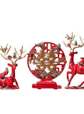 梅花鹿喜事摆件 家有喜事创意摆设工艺礼品摆饰麋鹿装饰品客厅卧