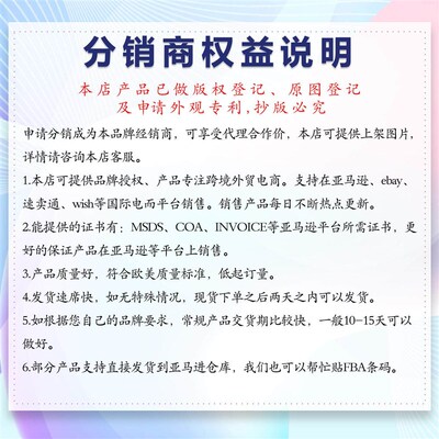 Sure, here is the translation for the provided text: Special