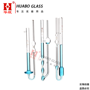 1838附常数逆流粘度计玻璃毛细管石油坎农一芬斯克不粘度计