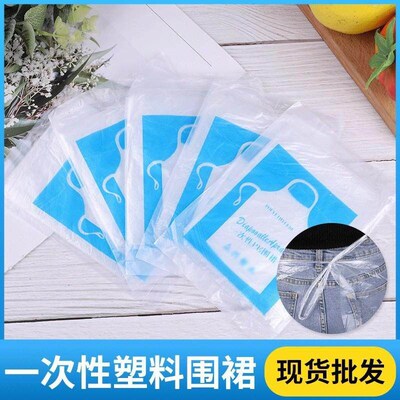 Individually Wrapped Thick Plastic Aprons, Transparent and W