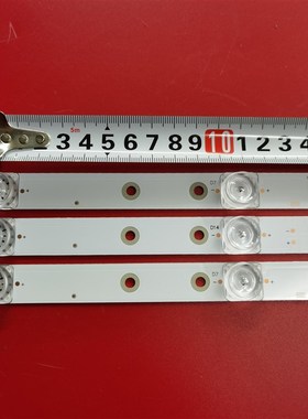 适用风行N灯条LED39D07-ZC23G-02电视灯条30339007037液晶