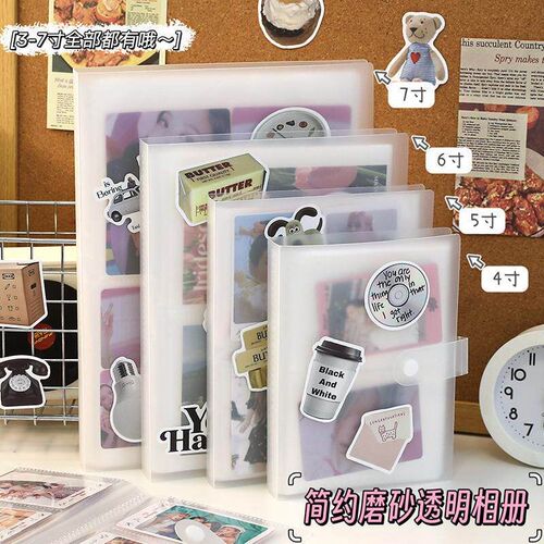 3-inch instant photo album, a collection book for photos, tr