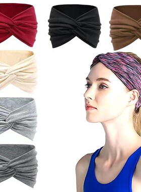 4 Pcs Wide Headbands for Women, Large Turban Headband Boho H