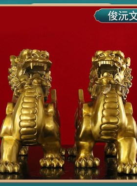 黄铜貔貅摆件一对镇招财宅皮丘铜制开过麒麟瑞兽光客厅办公室开业