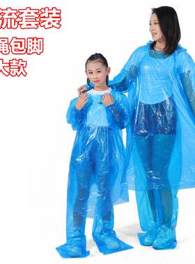 Disposable raincoat rainpants thickened split set cycling to