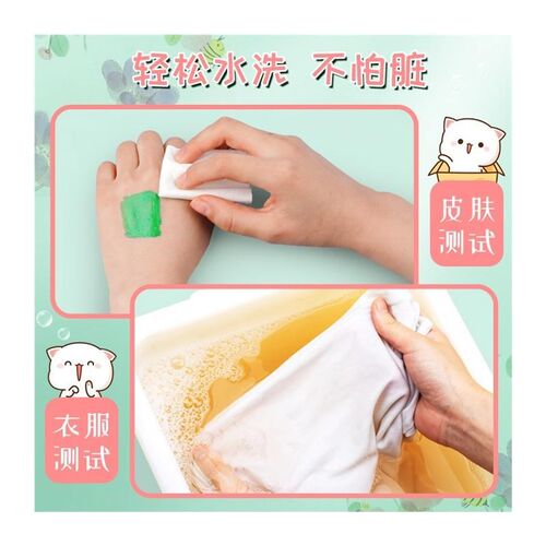 丙烯颜料Acrylic Paint Set Drawing Tool Painting white paint.