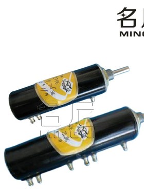 前进10-15-20圈单联绕线电位器WXD3-201-15 10K 7K8K5K1K2.2K