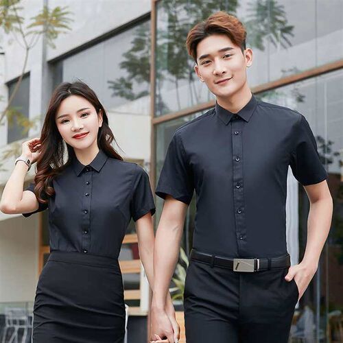Plain White Shirt Mens Short-Sleeved Slim-Fit Anti-Wrinkle