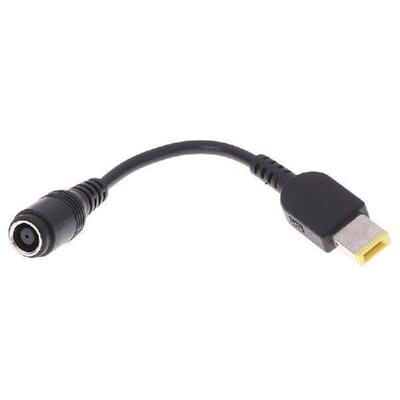 7.9*5.5mm Round Jack to Square Plug End Adapter Pigtail